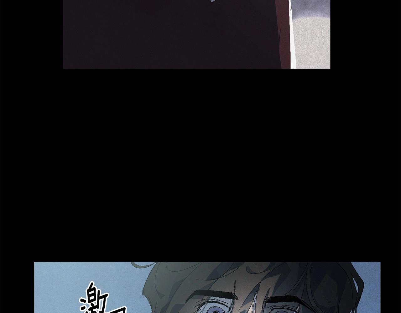 第55话 傲慢的选择150