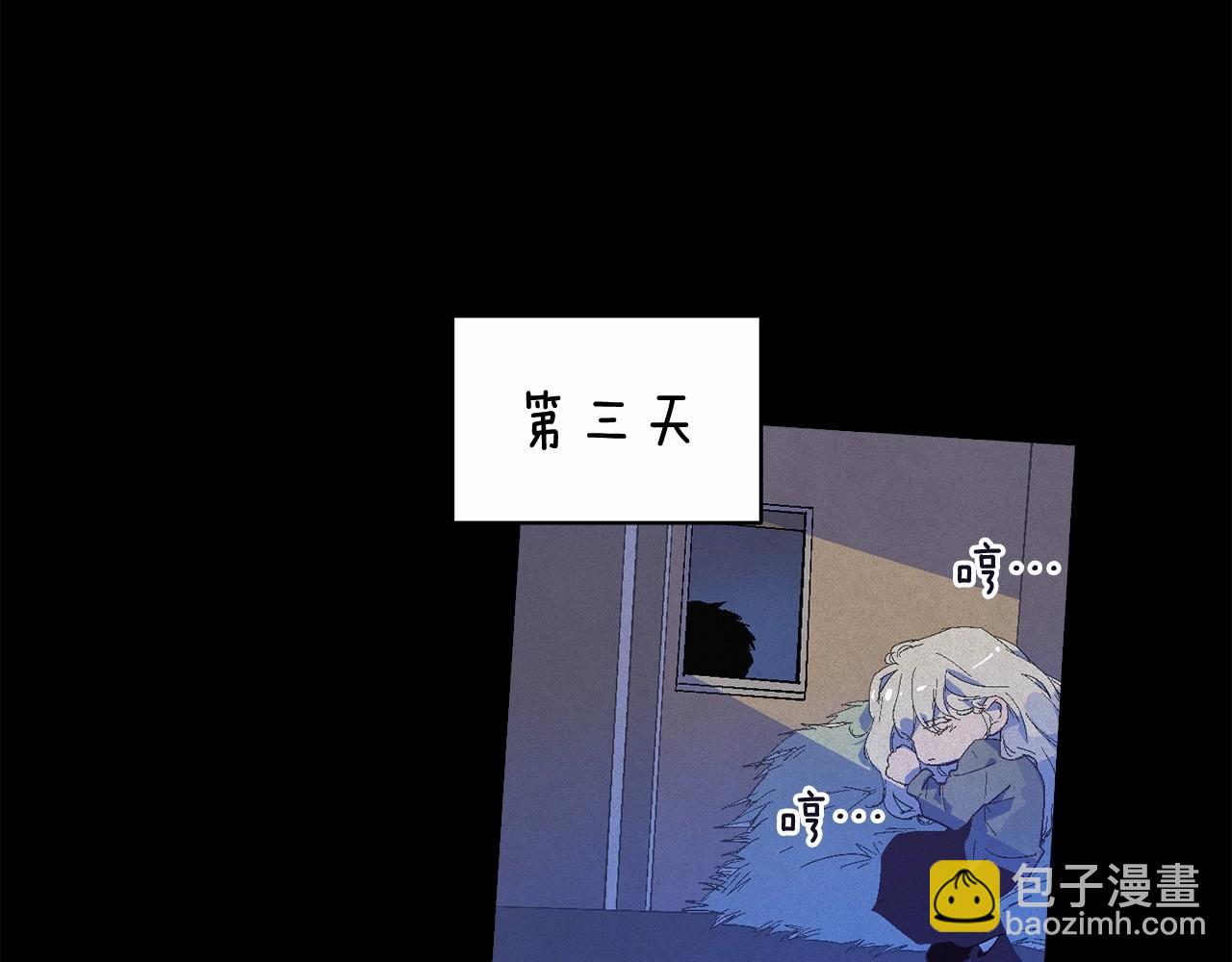 第55话 傲慢的选择159
