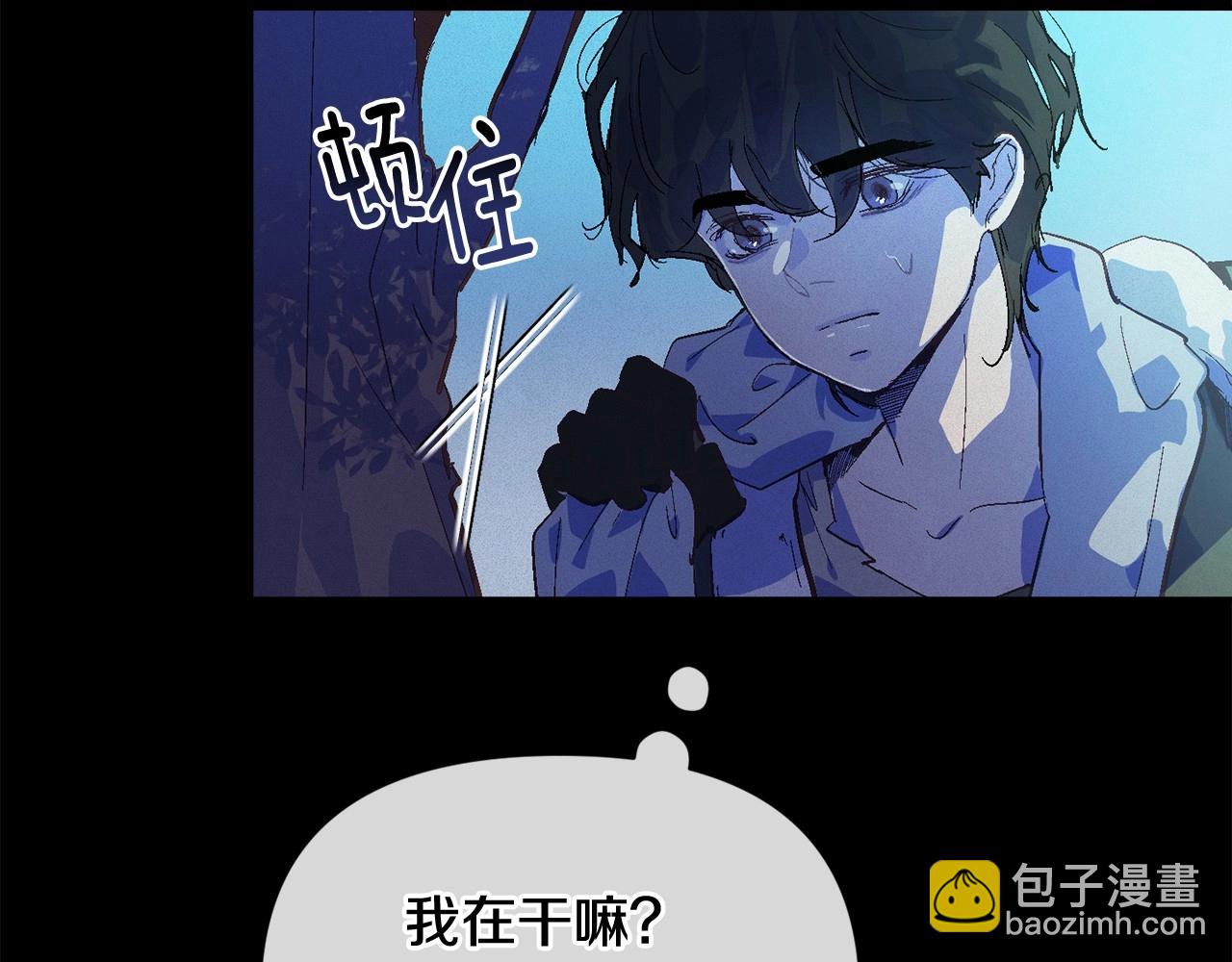 第55话 傲慢的选择164
