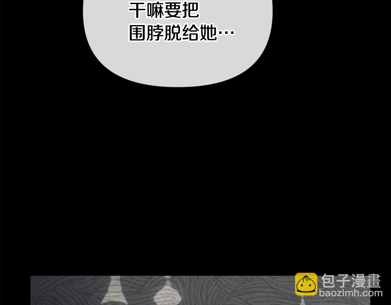 第55话 傲慢的选择165
