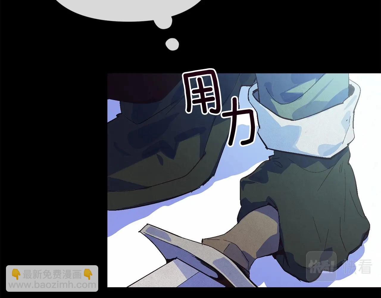 第55话 傲慢的选择168