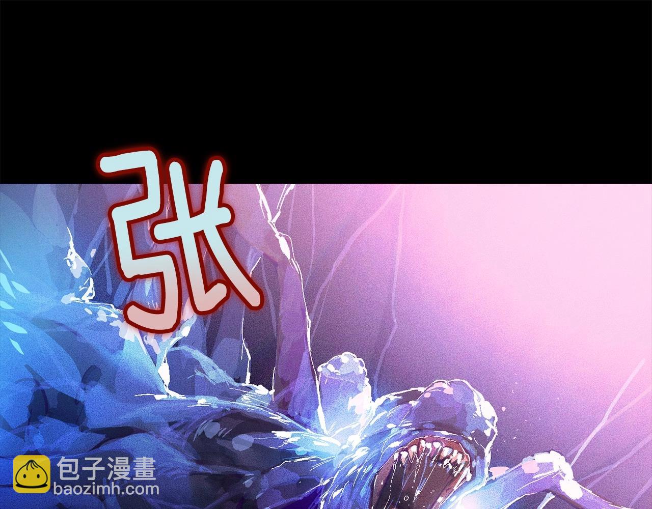 第55话 傲慢的选择172