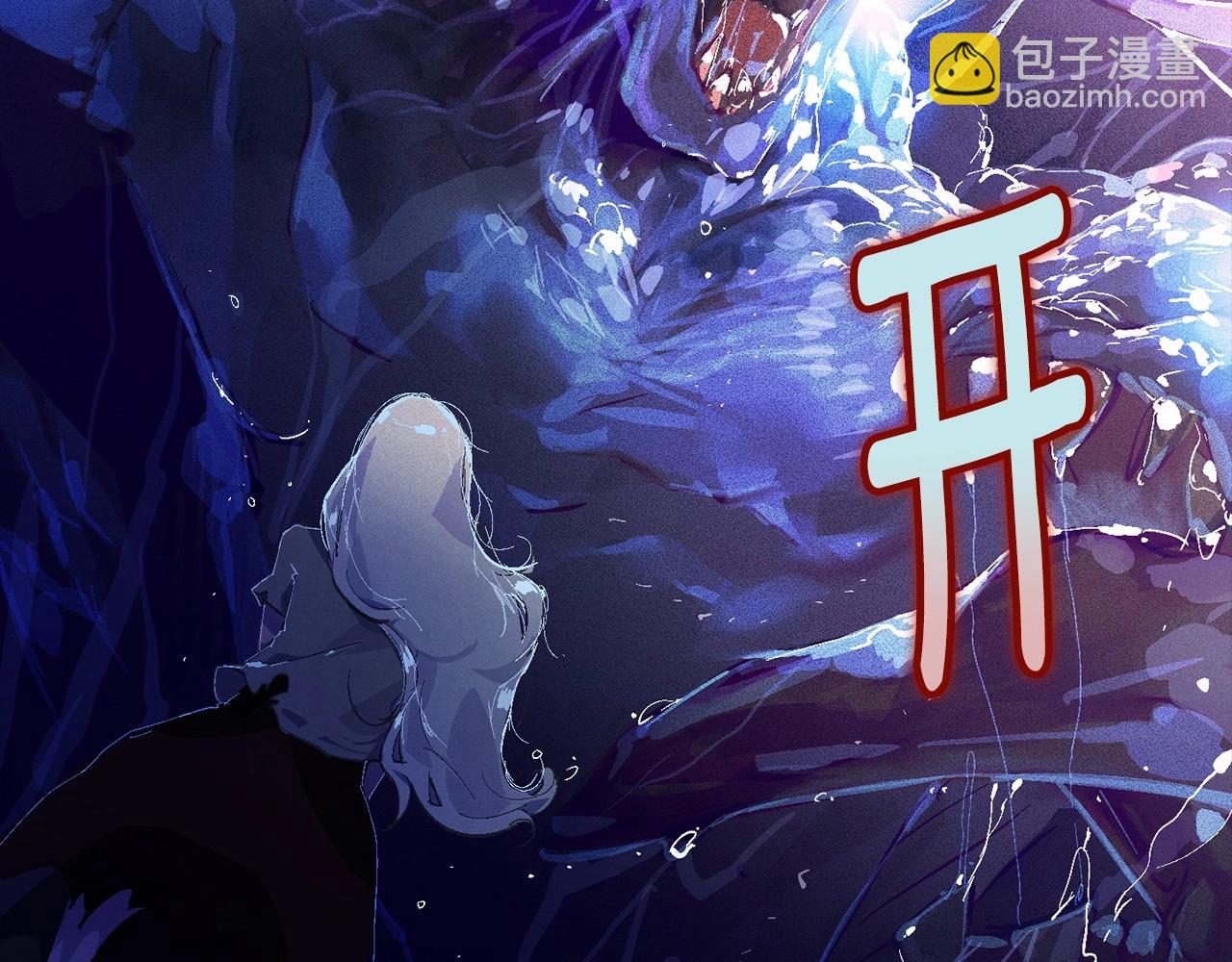 第55话 傲慢的选择173