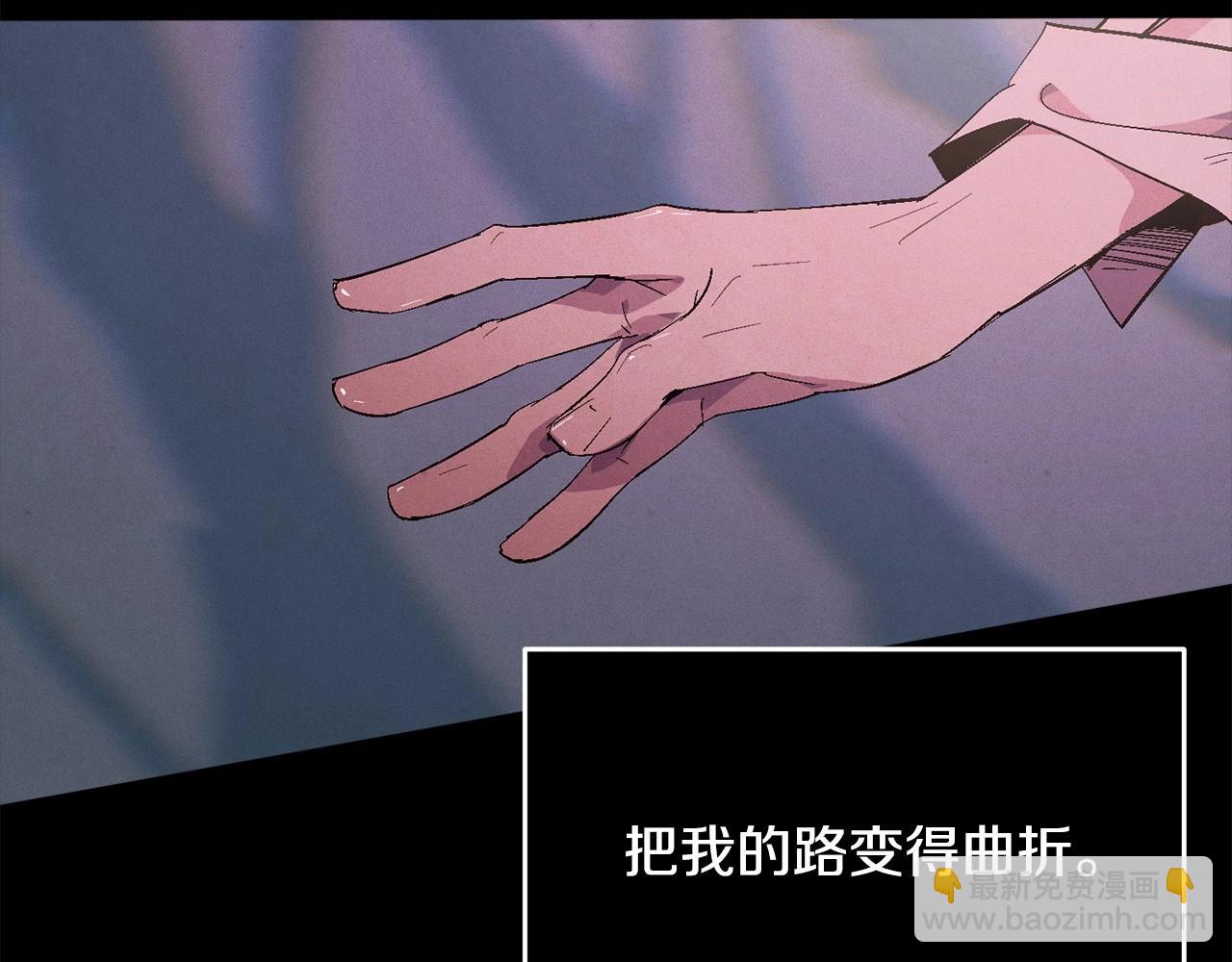 第55话 傲慢的选择179