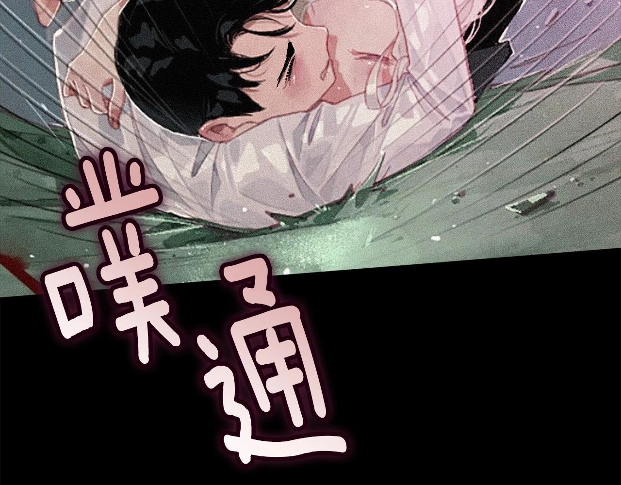 第55话 傲慢的选择182