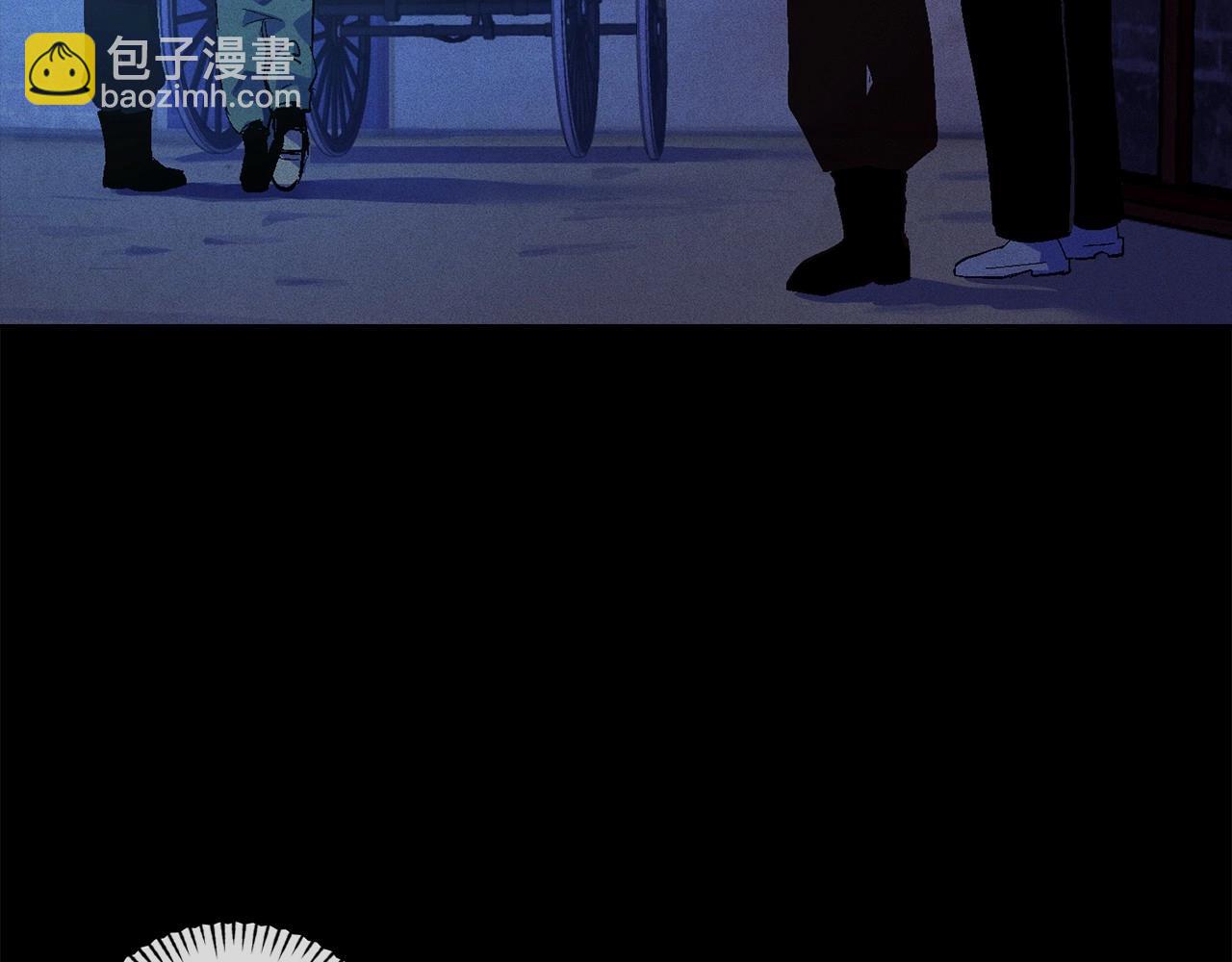 第55话 傲慢的选择2