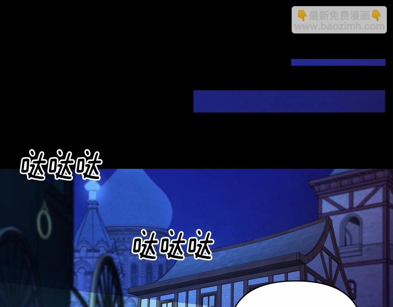 第55话 傲慢的选择28
