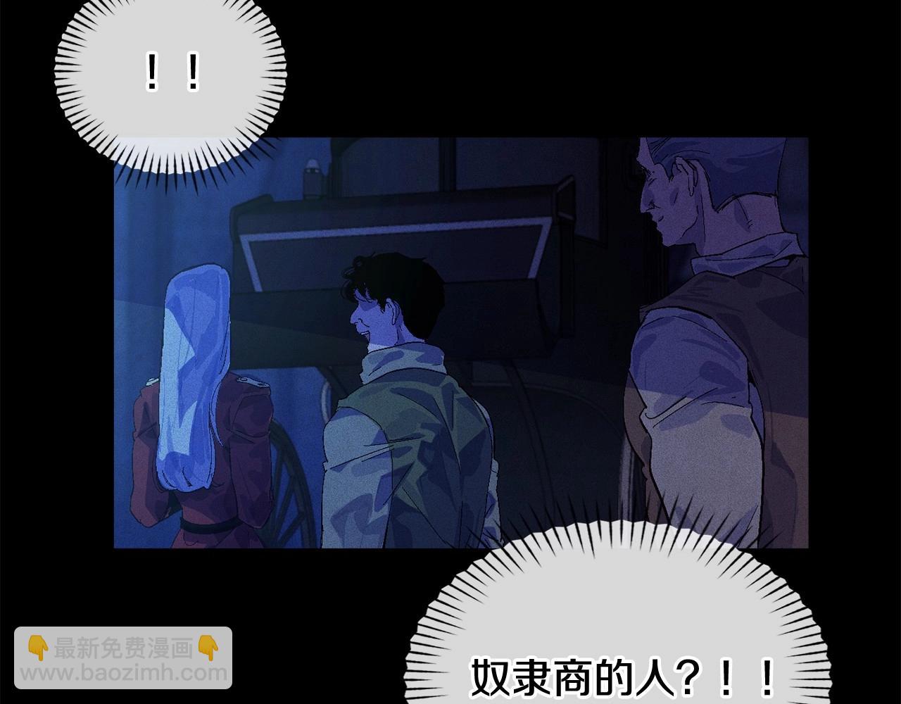 第55话 傲慢的选择3