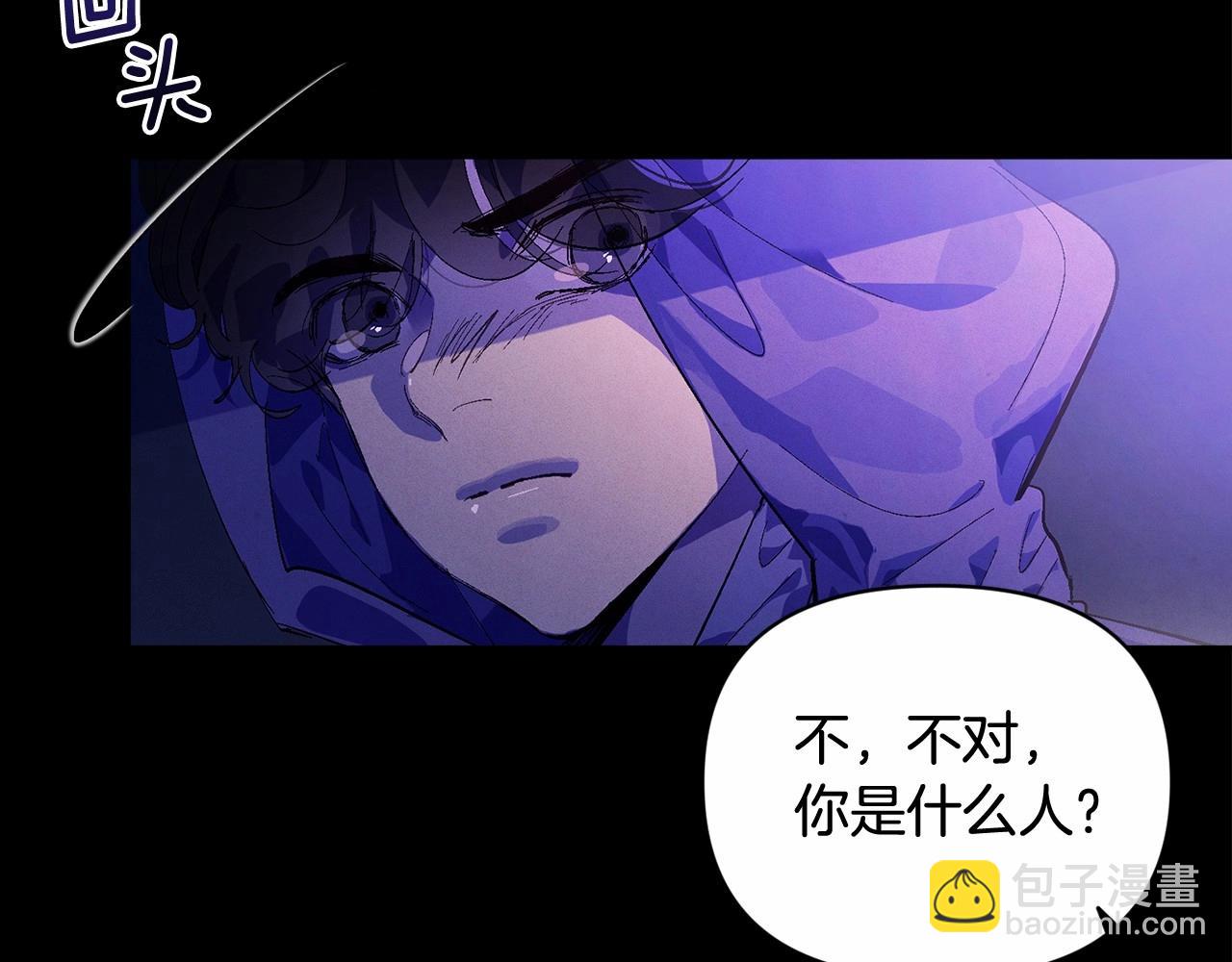 第55话 傲慢的选择30