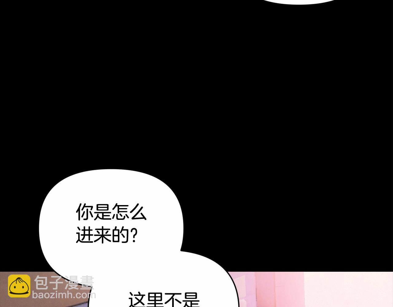 第55话 傲慢的选择31
