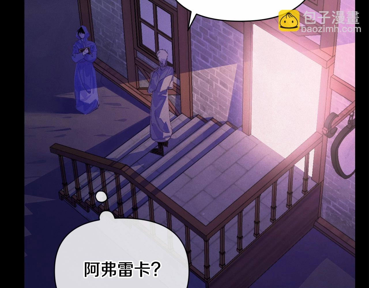 第55话 傲慢的选择36