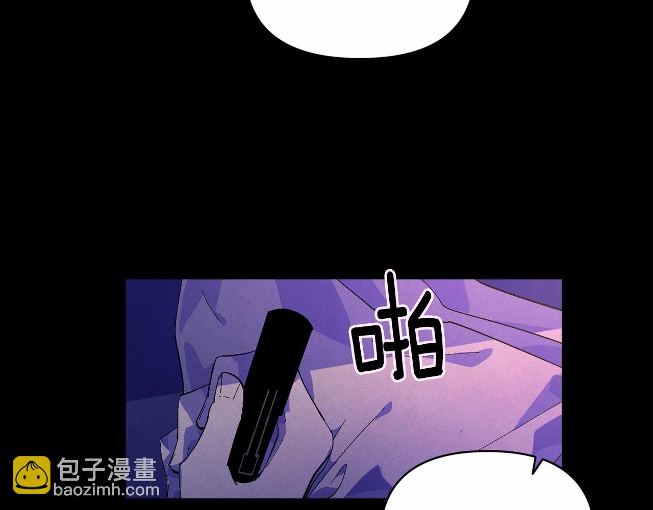 第55话 傲慢的选择39