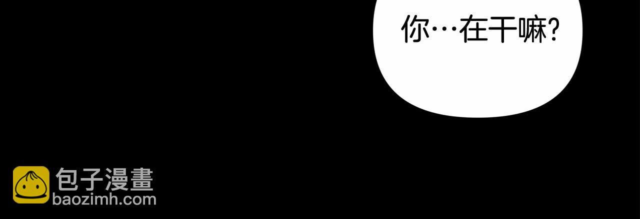 第55话 傲慢的选择40