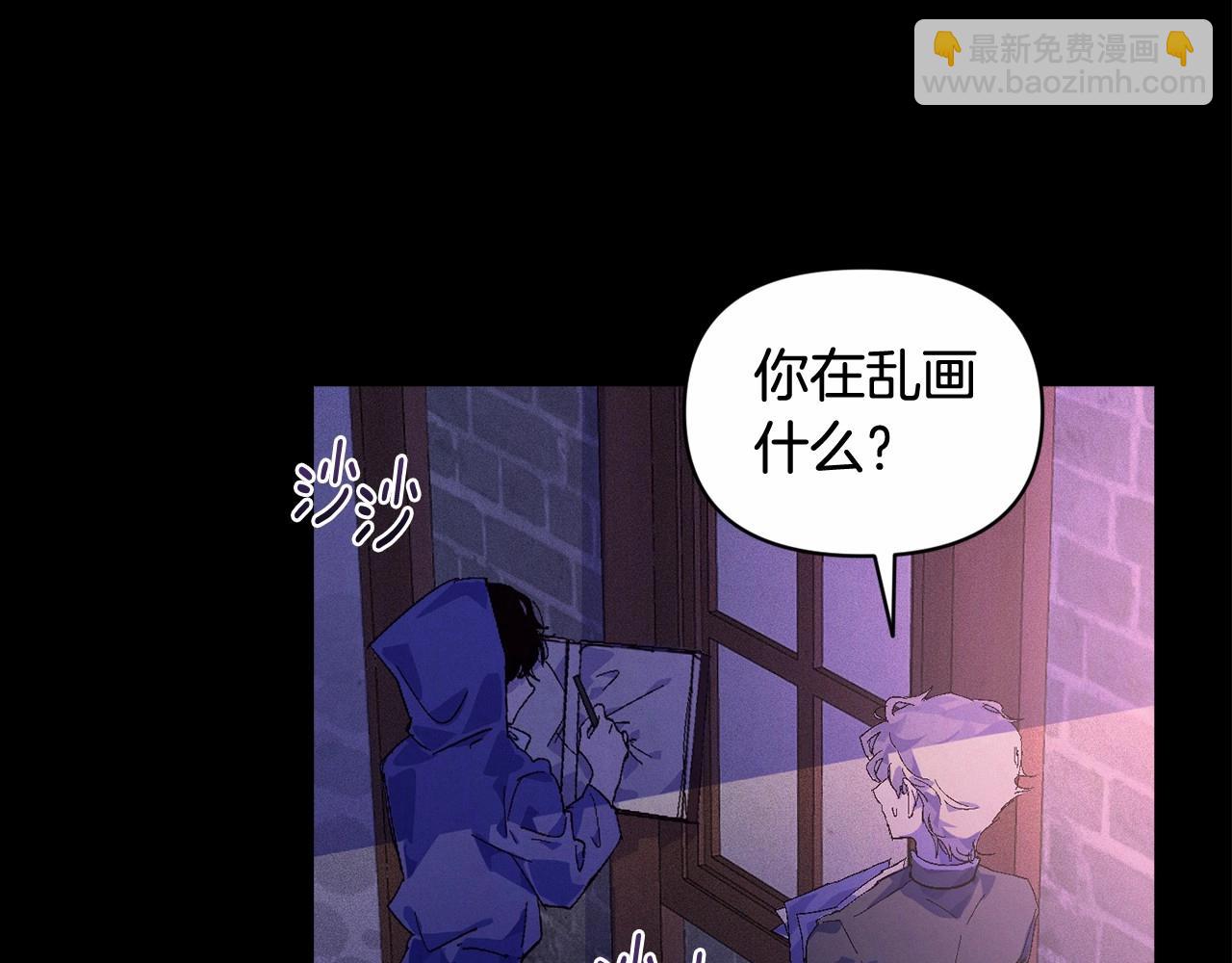 第55话 傲慢的选择41