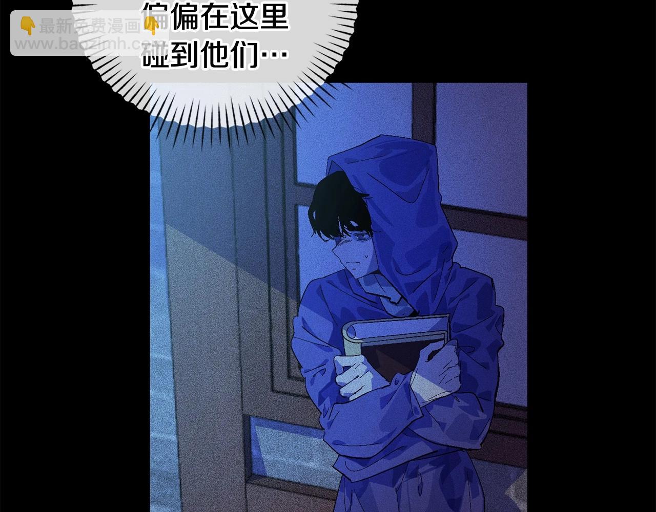 第55话 傲慢的选择5