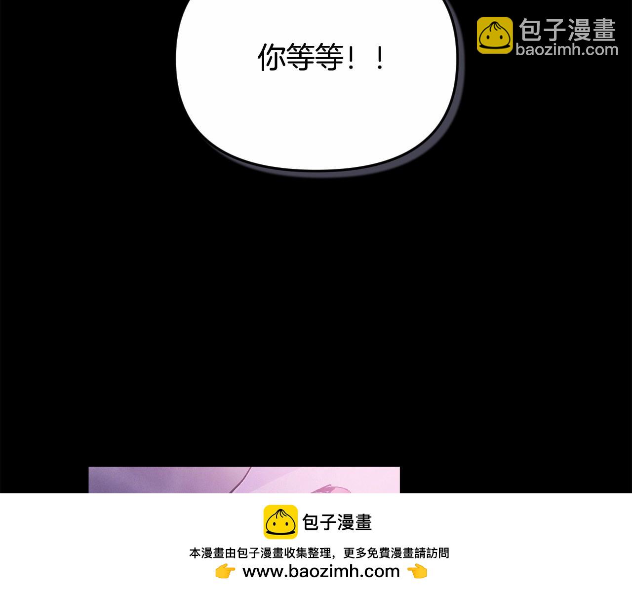 第55话 傲慢的选择53