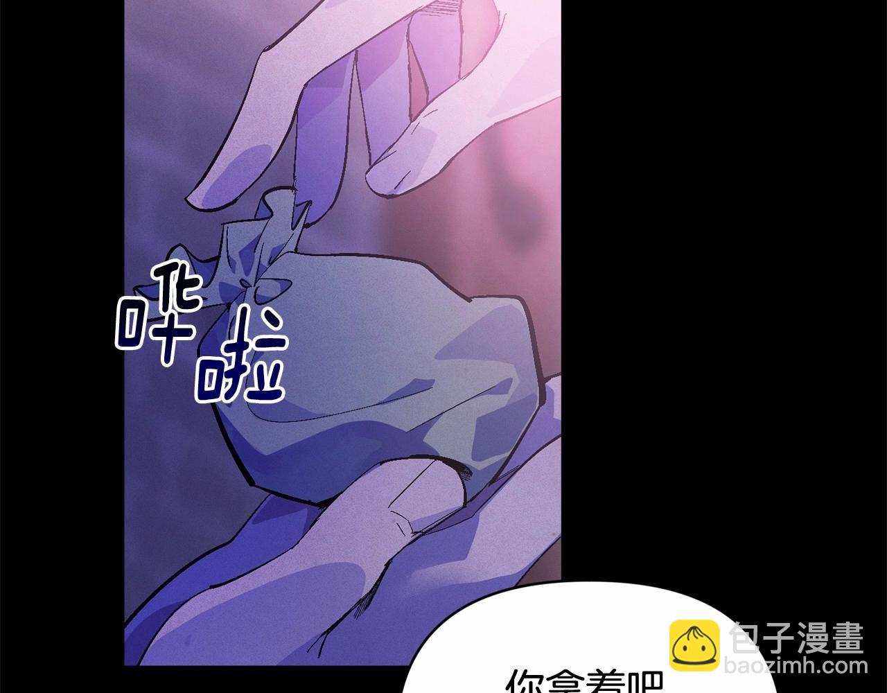 第55话 傲慢的选择54