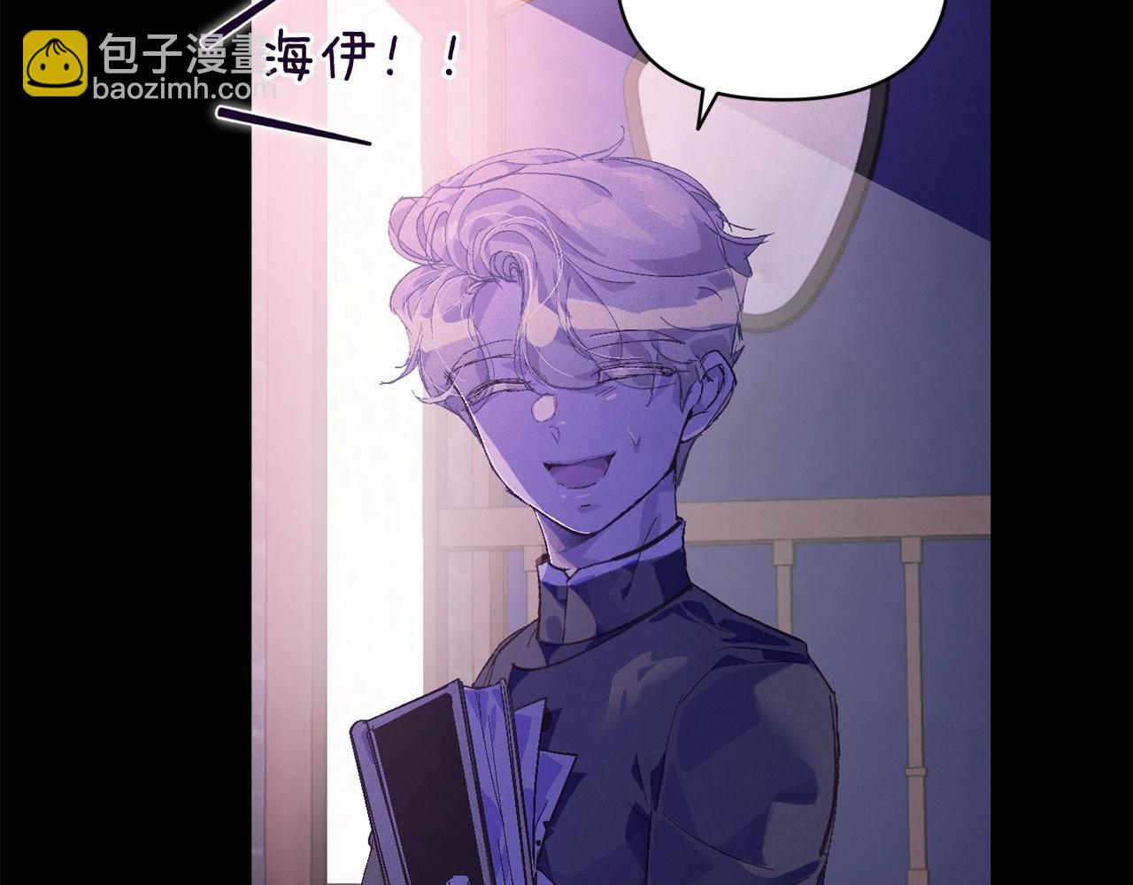 第55话 傲慢的选择56
