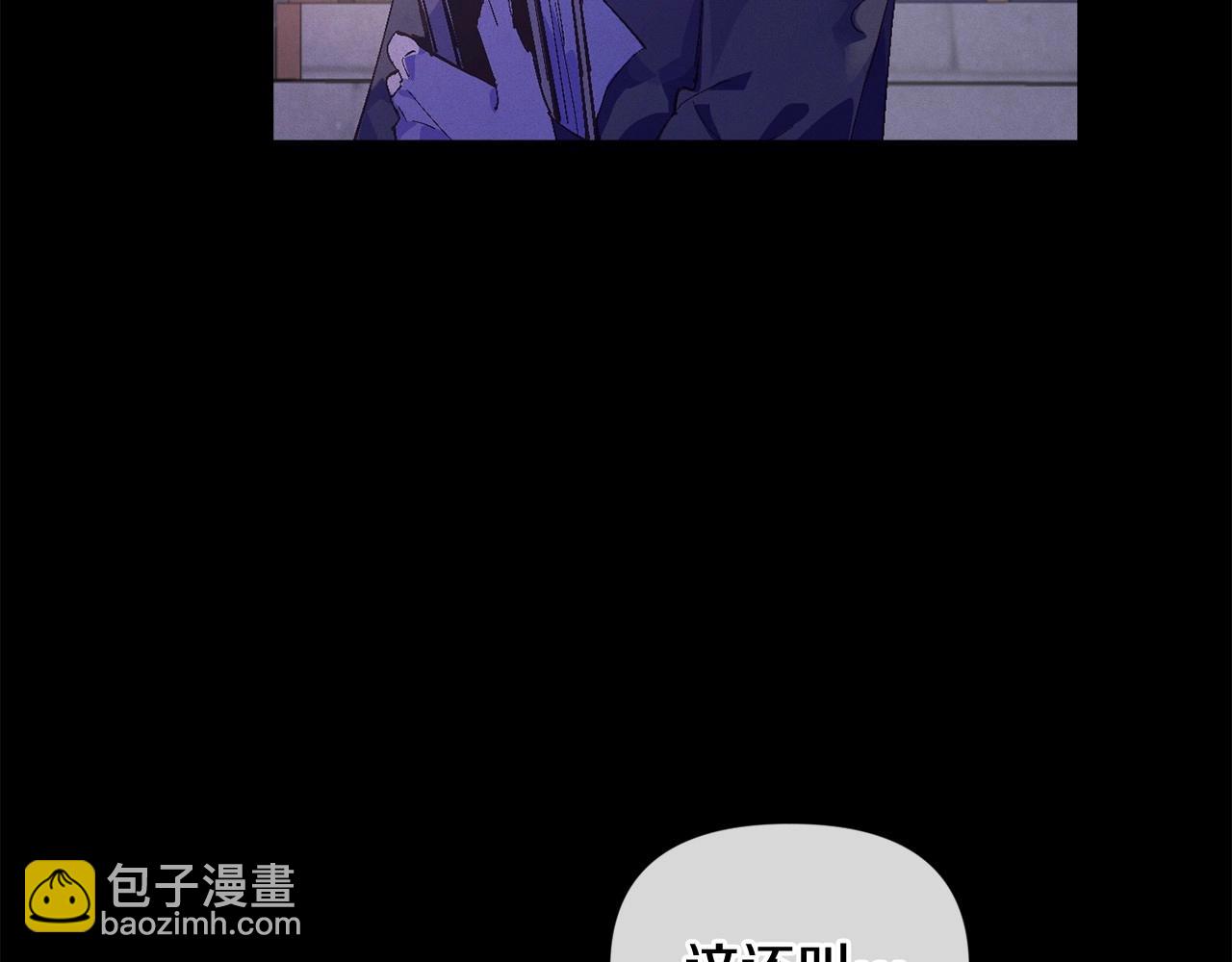 第55话 傲慢的选择57