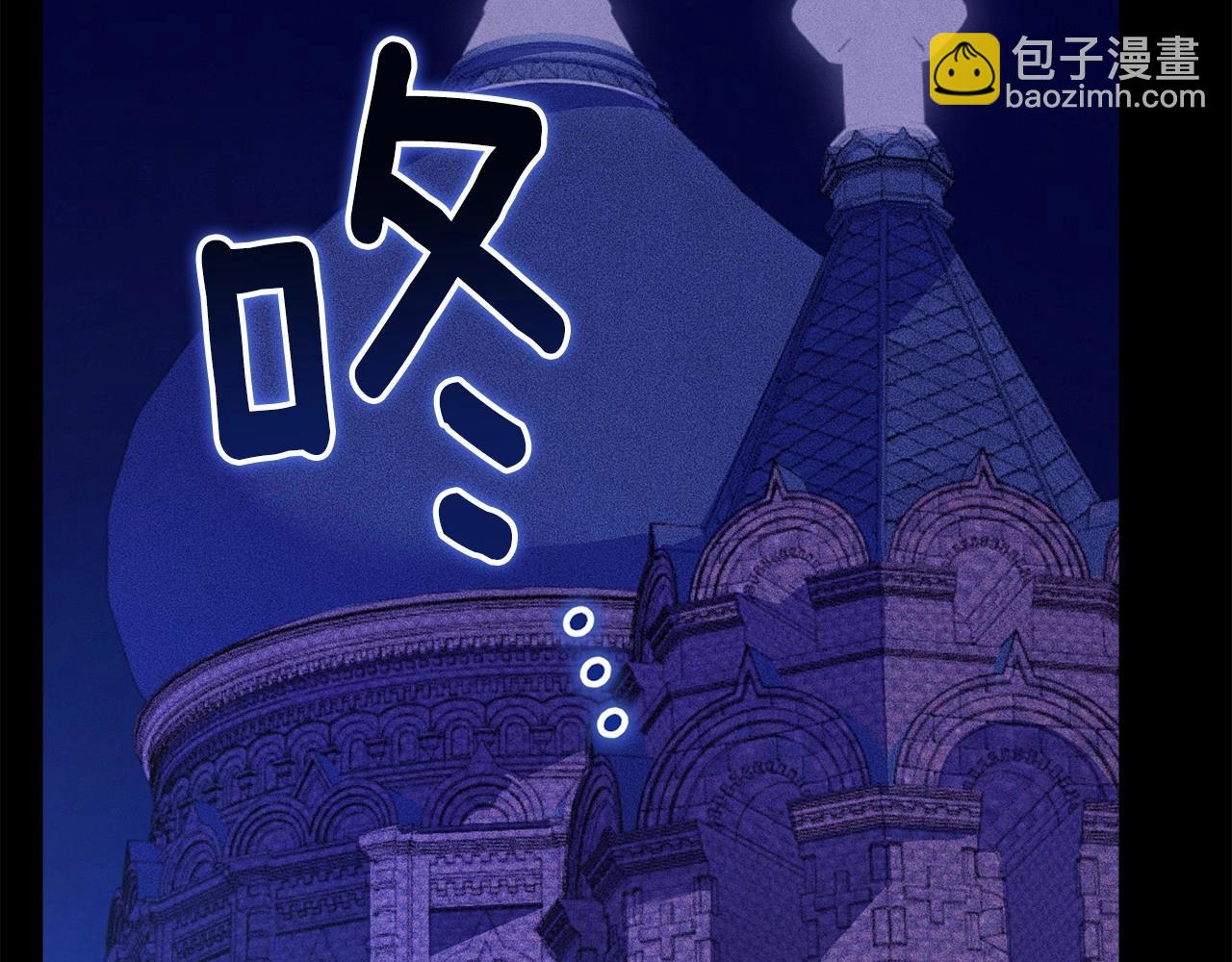 第55话 傲慢的选择61