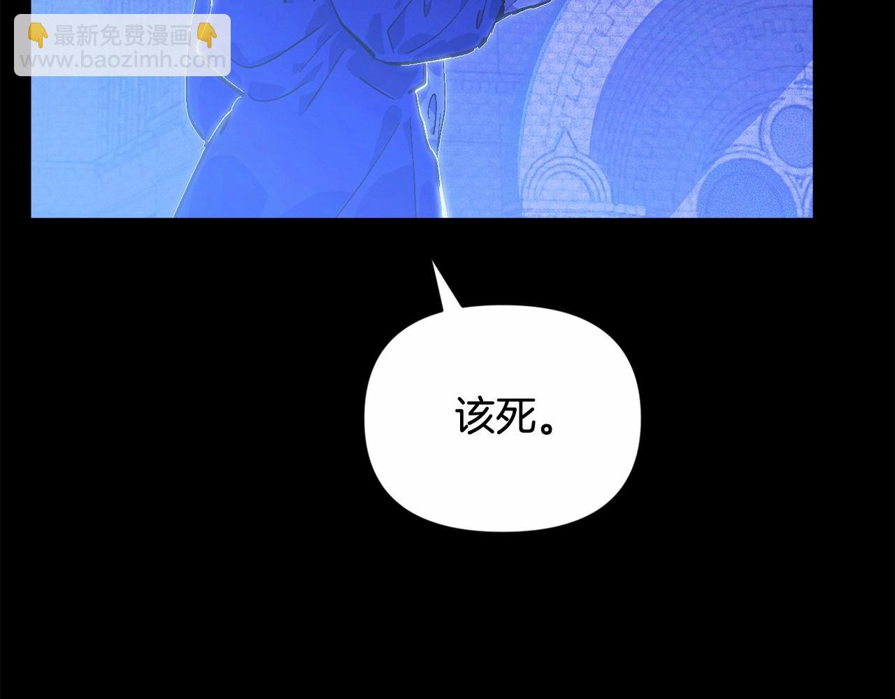 第55话 傲慢的选择63