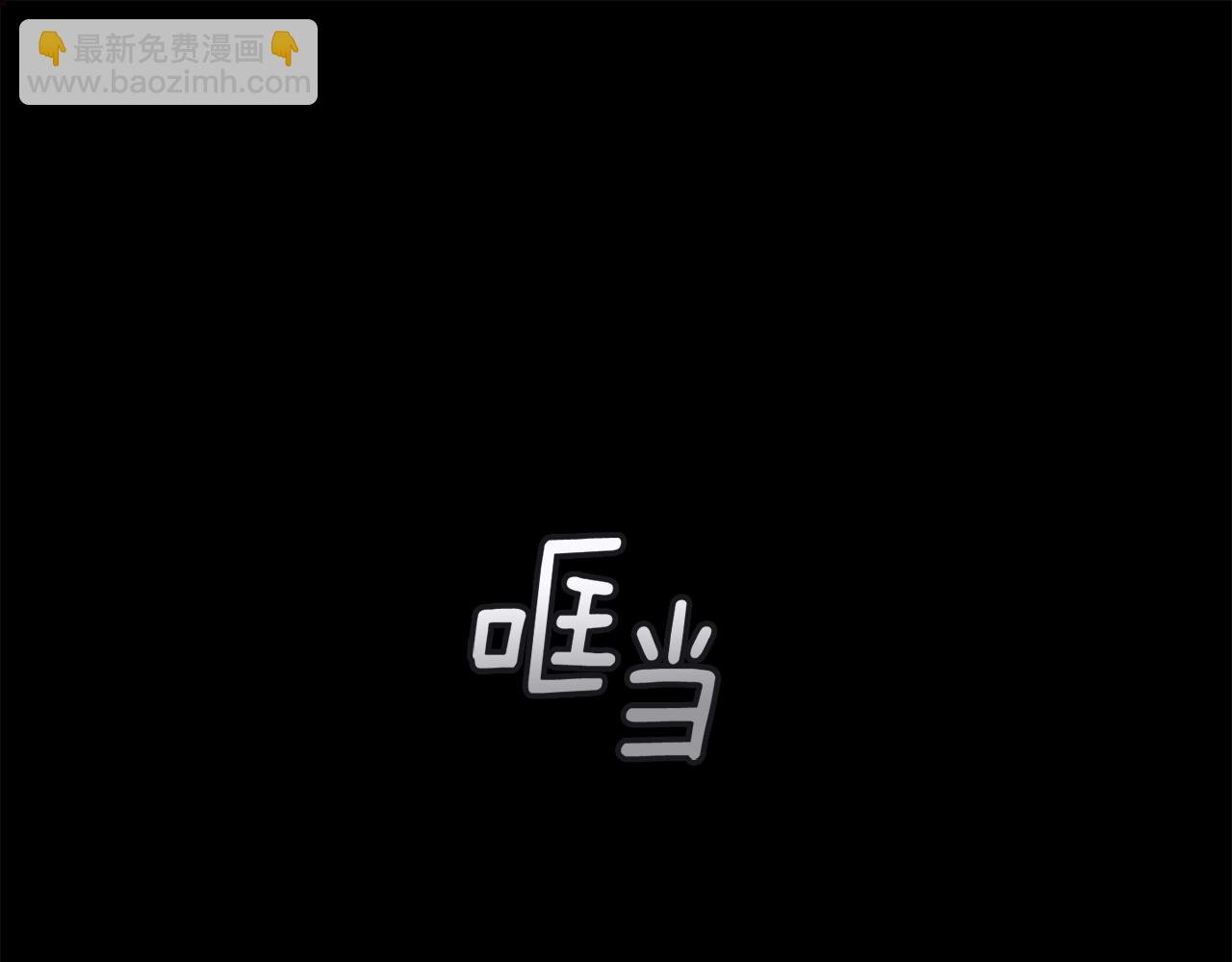 第55话 傲慢的选择65