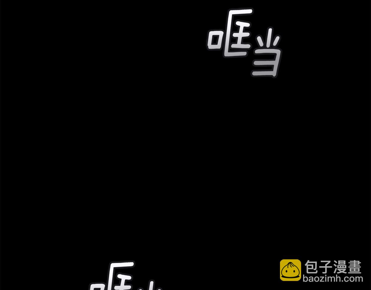 第55话 傲慢的选择66