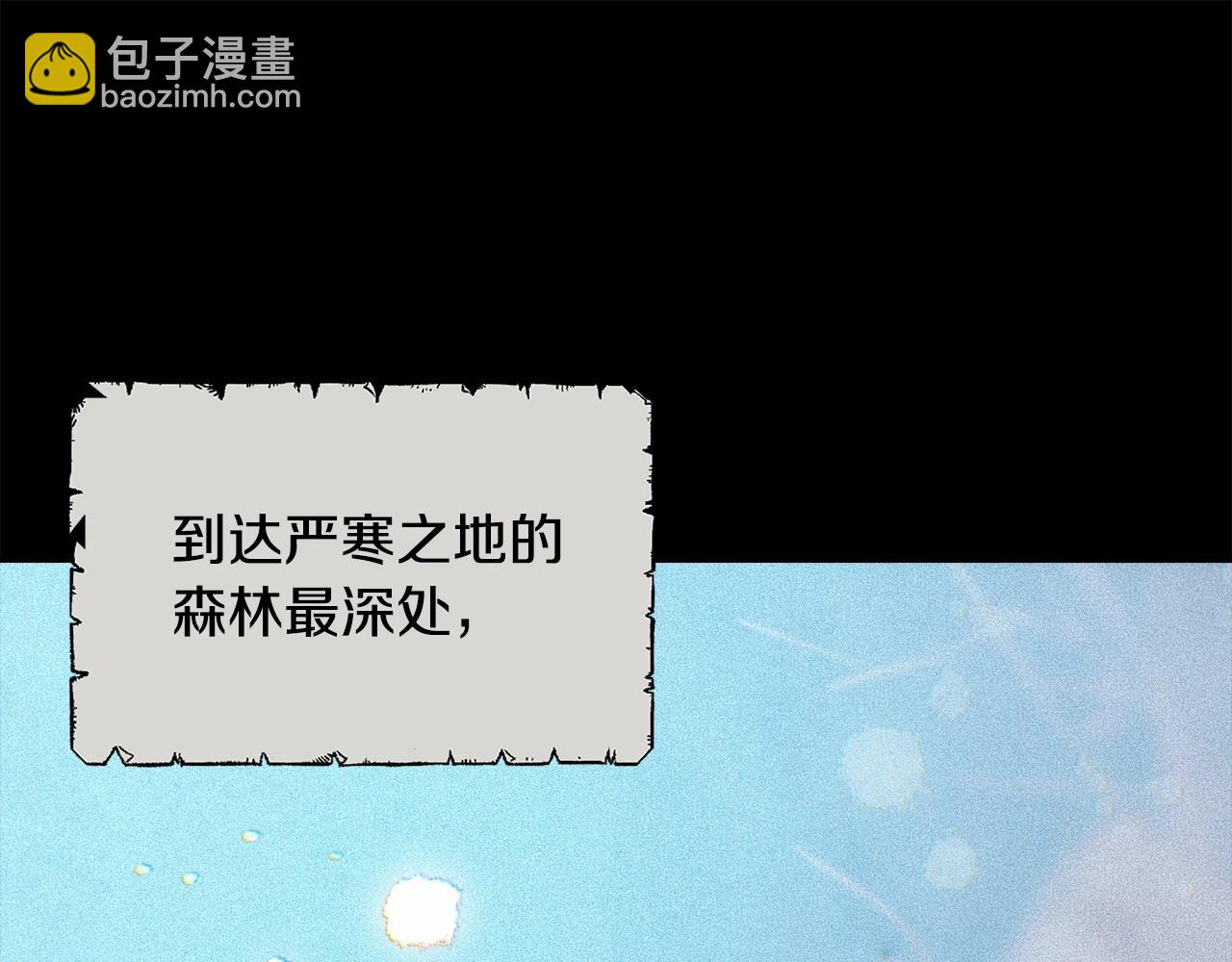 第55话 傲慢的选择76