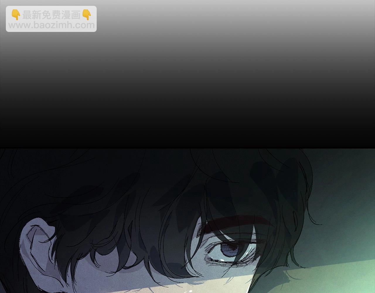 第55话 傲慢的选择80