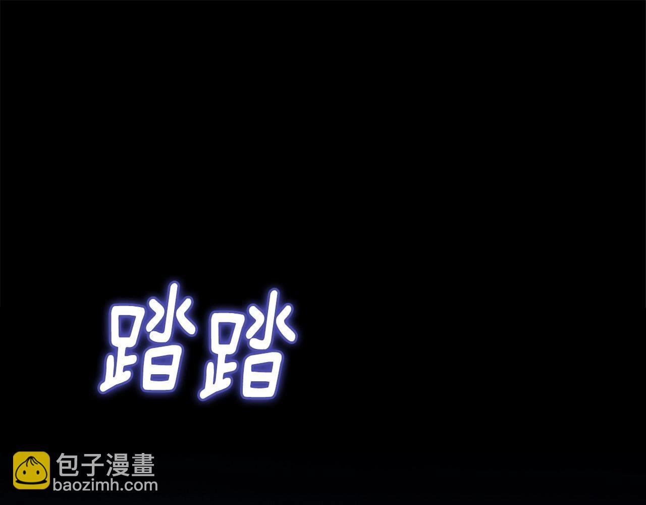 第55话 傲慢的选择83