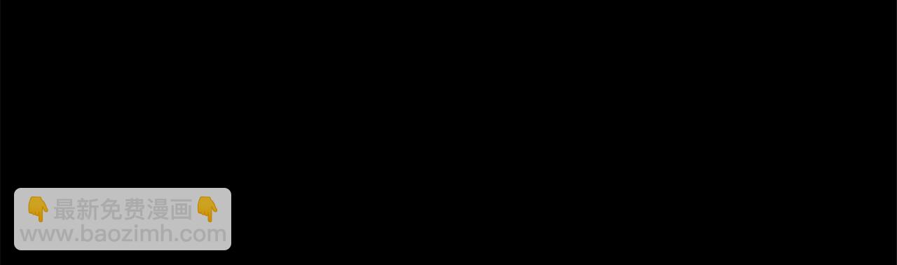 第55话 傲慢的选择94