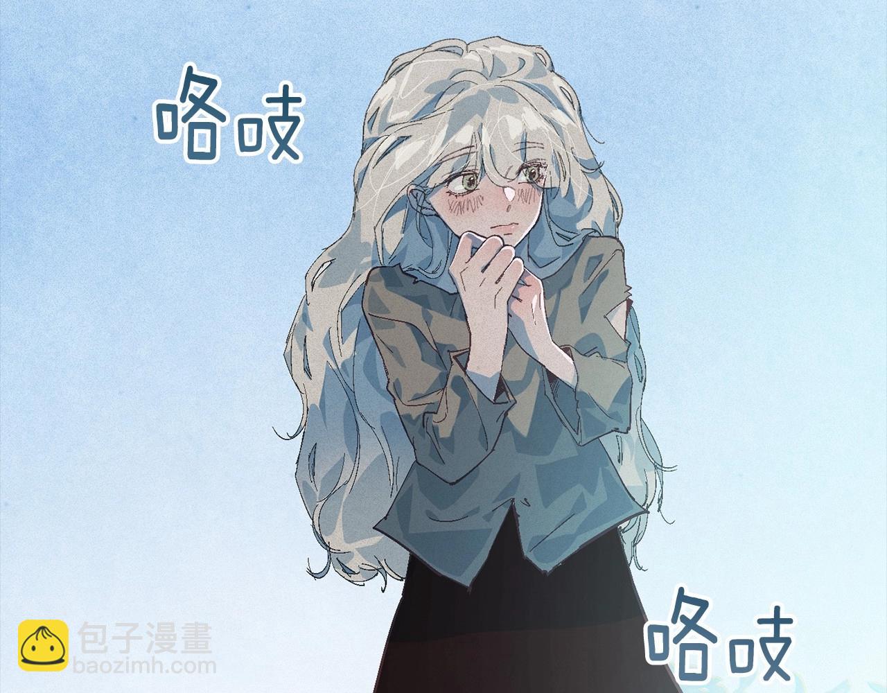 第55话 傲慢的选择96