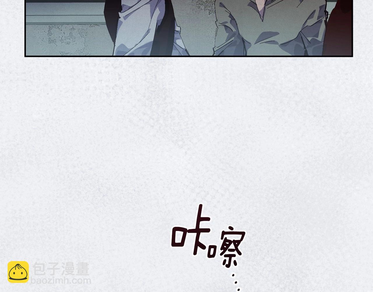第57话 危险的魔物？100