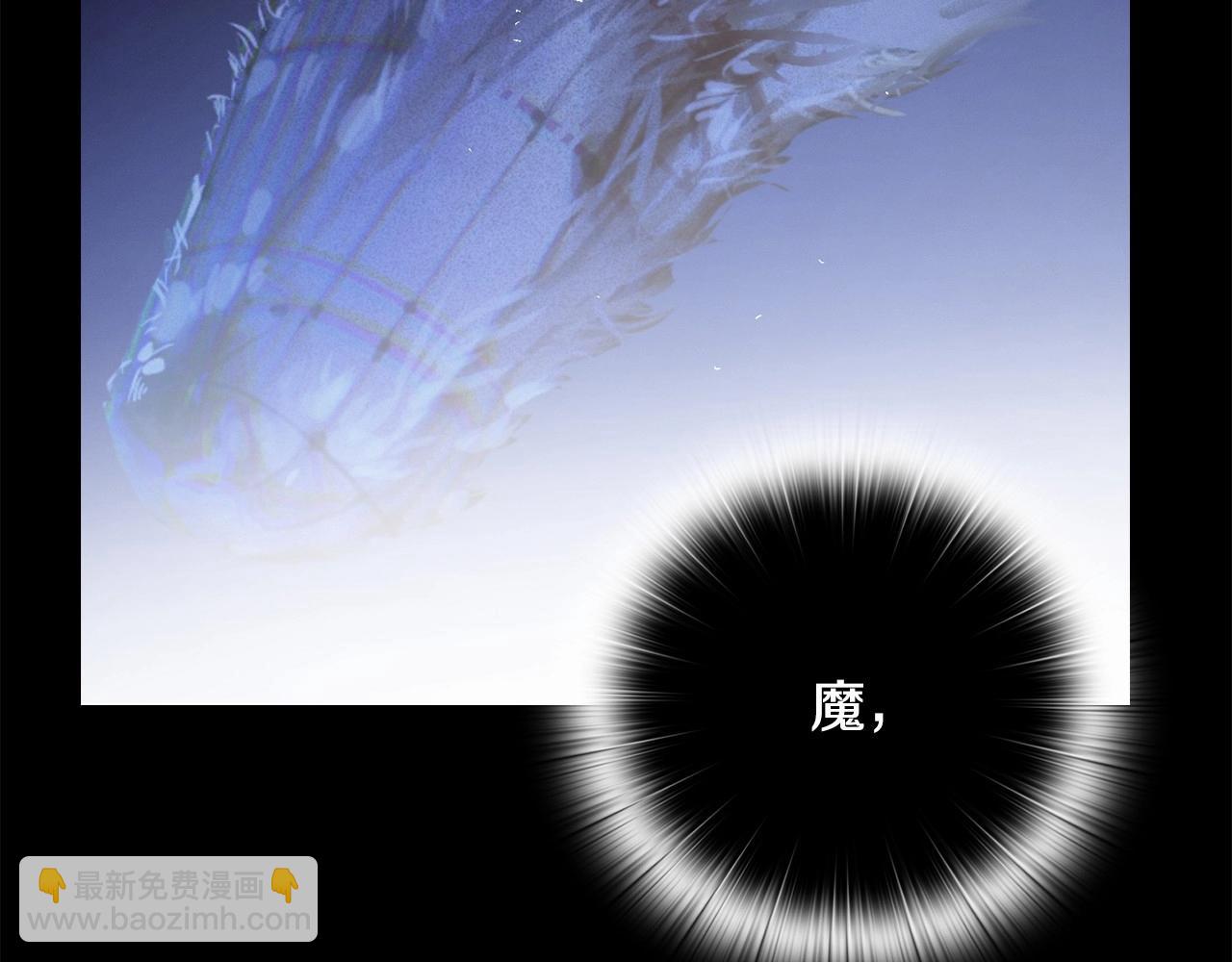 第57话 危险的魔物？137