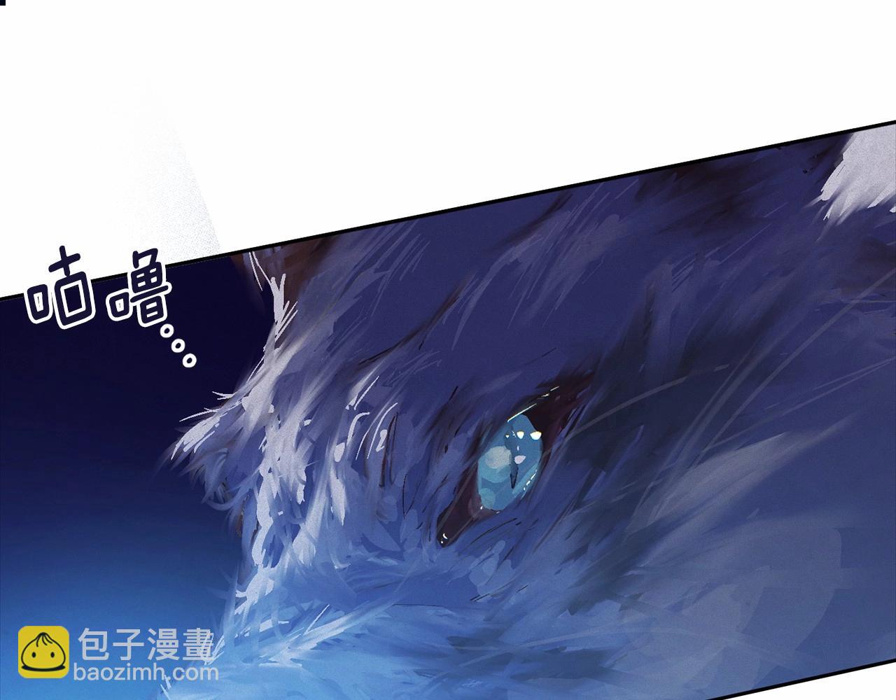 第57话 危险的魔物？144