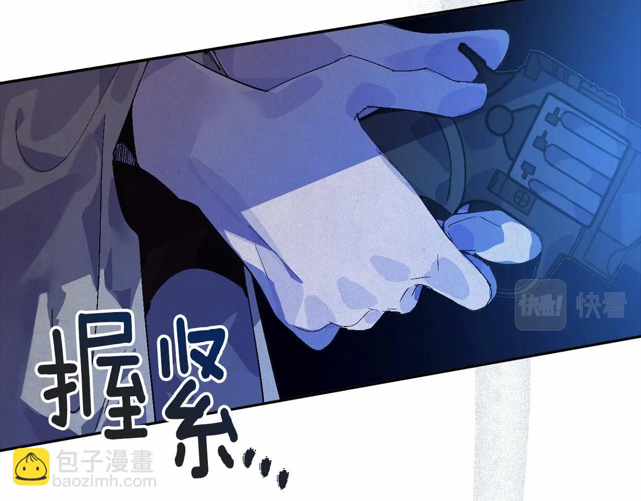 第57话 危险的魔物？146