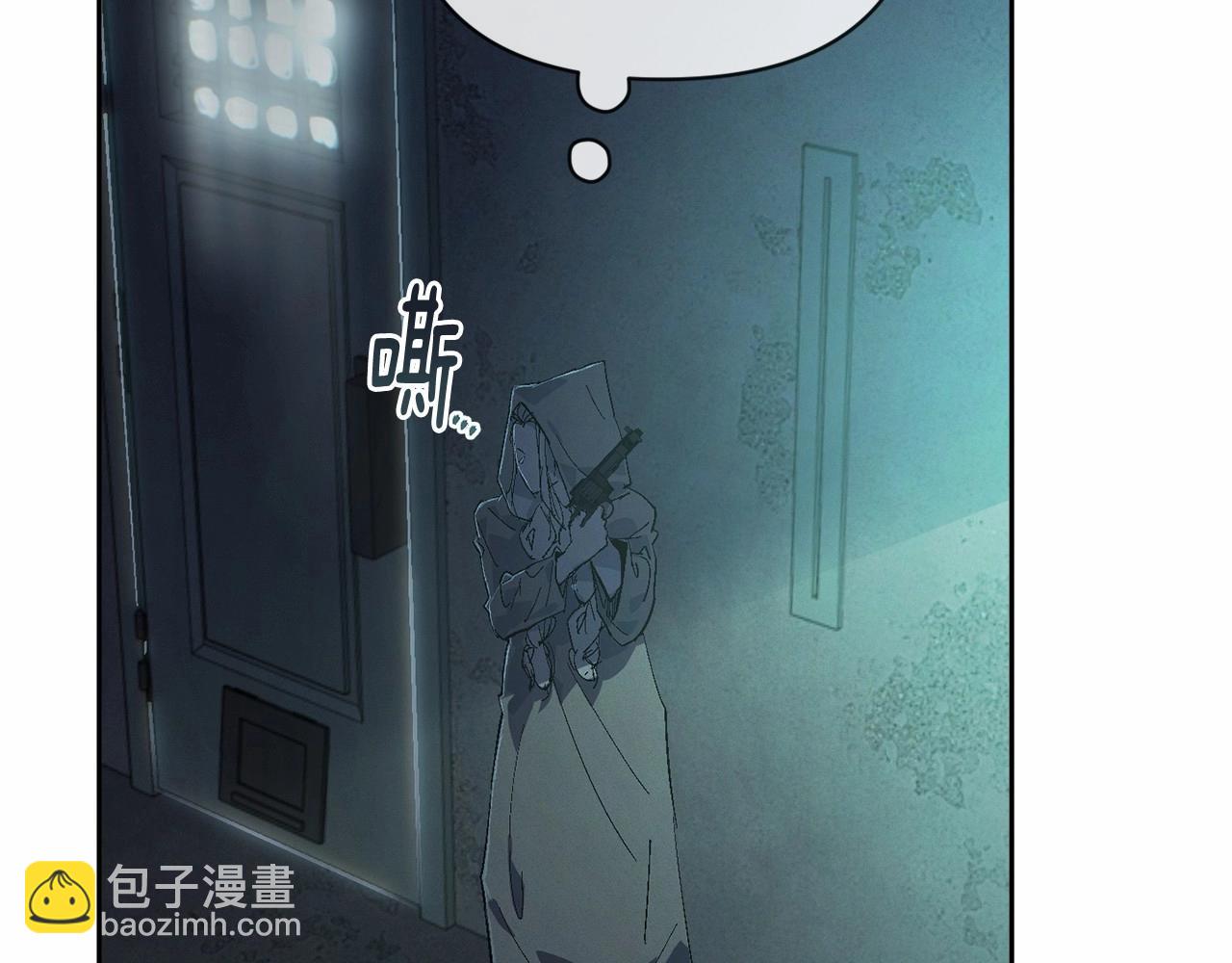 第57话 危险的魔物？167