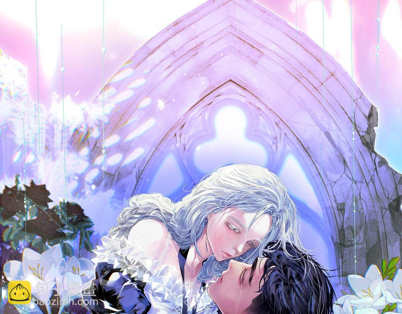 第57话 危险的魔物？17