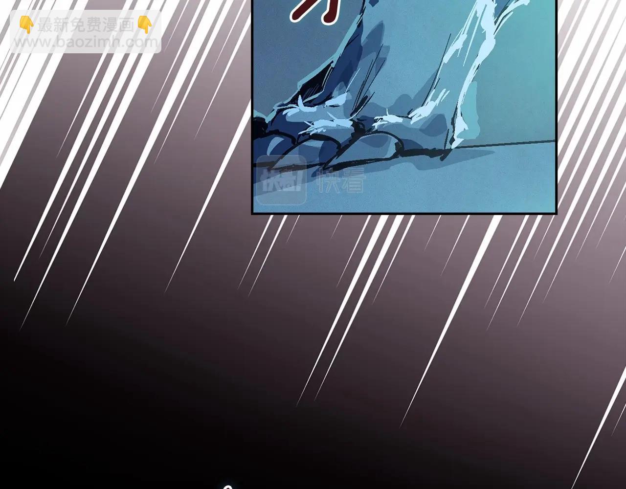 第57话 危险的魔物？170