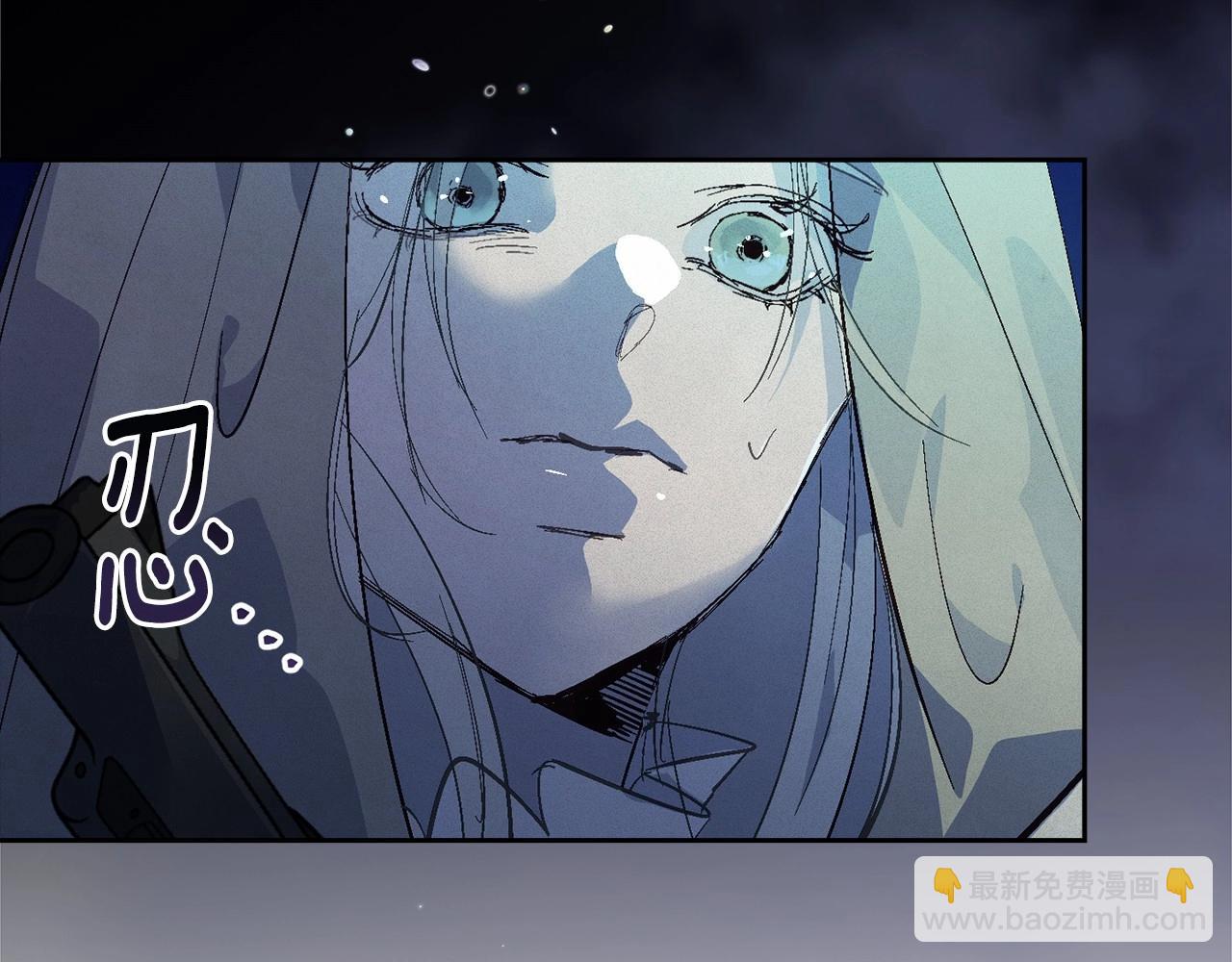 第57话 危险的魔物？178