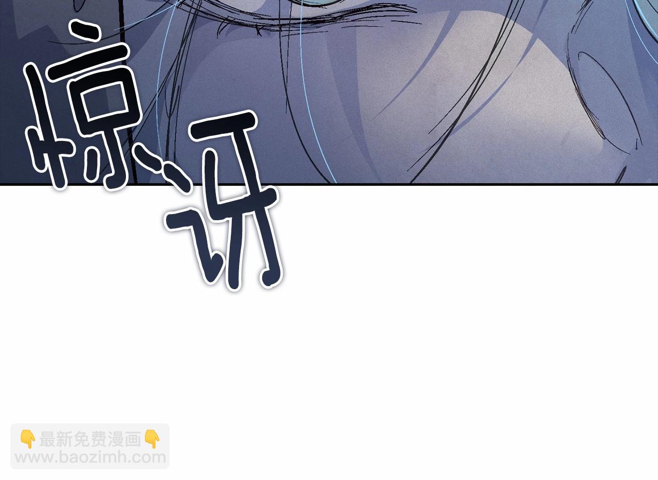 第57话 危险的魔物？180