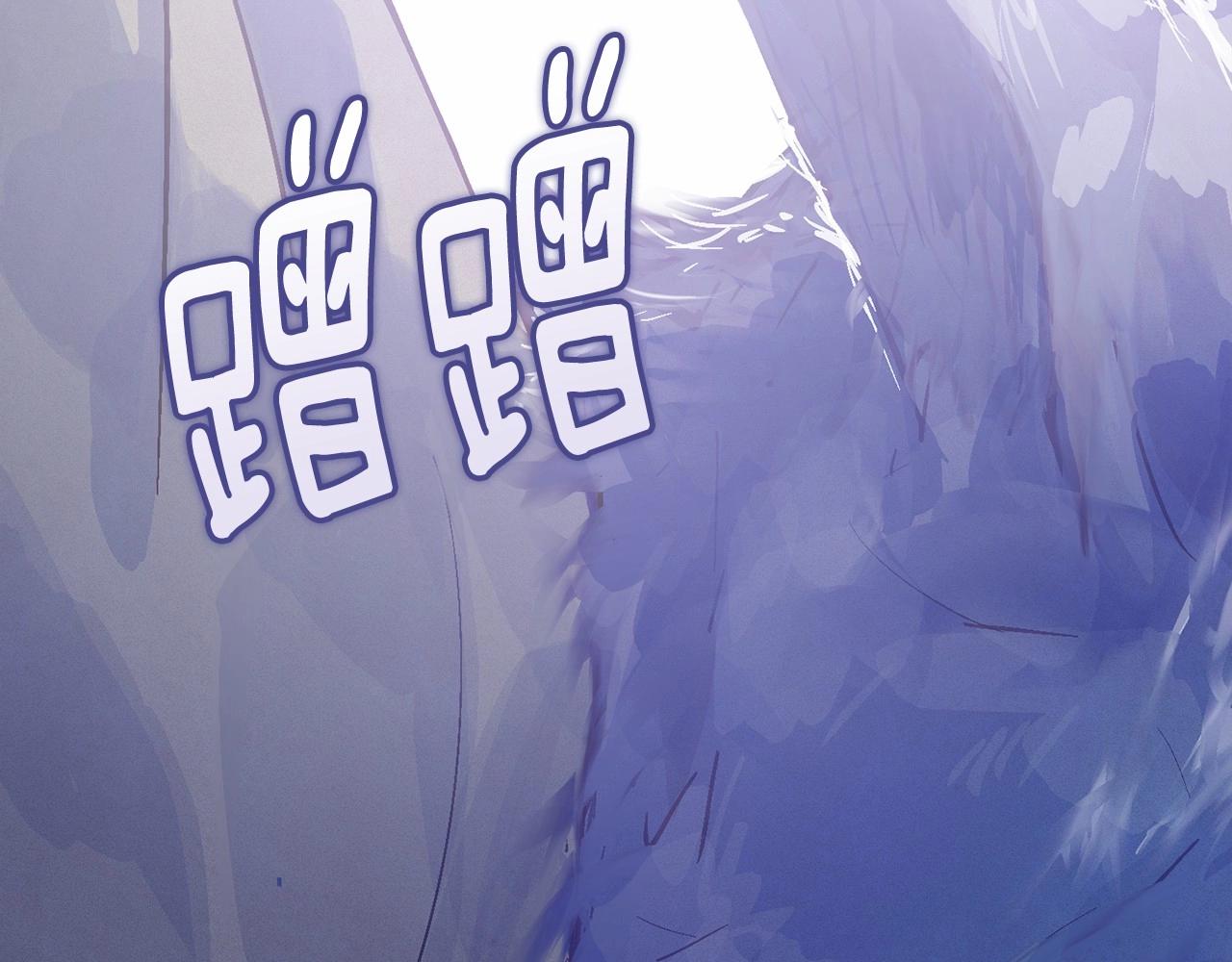 第57话 危险的魔物？183