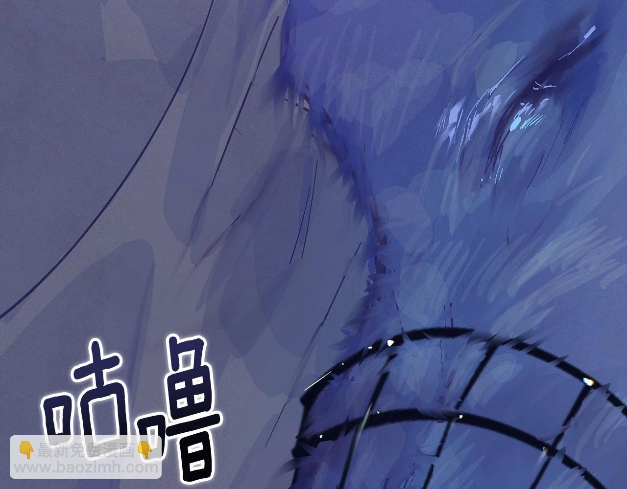 第57话 危险的魔物？184