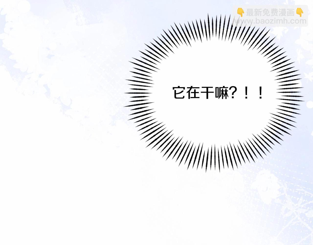 第57话 危险的魔物？188
