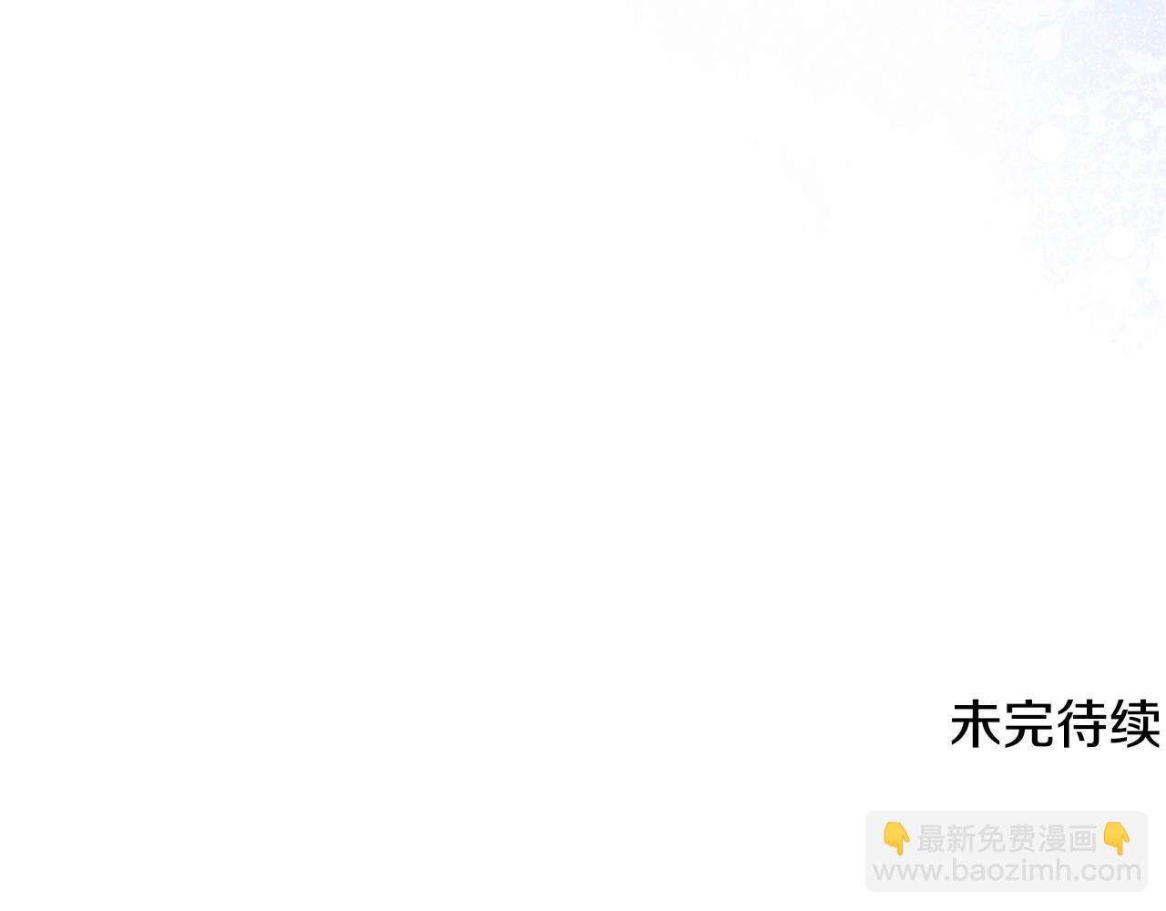 第57话 危险的魔物？189