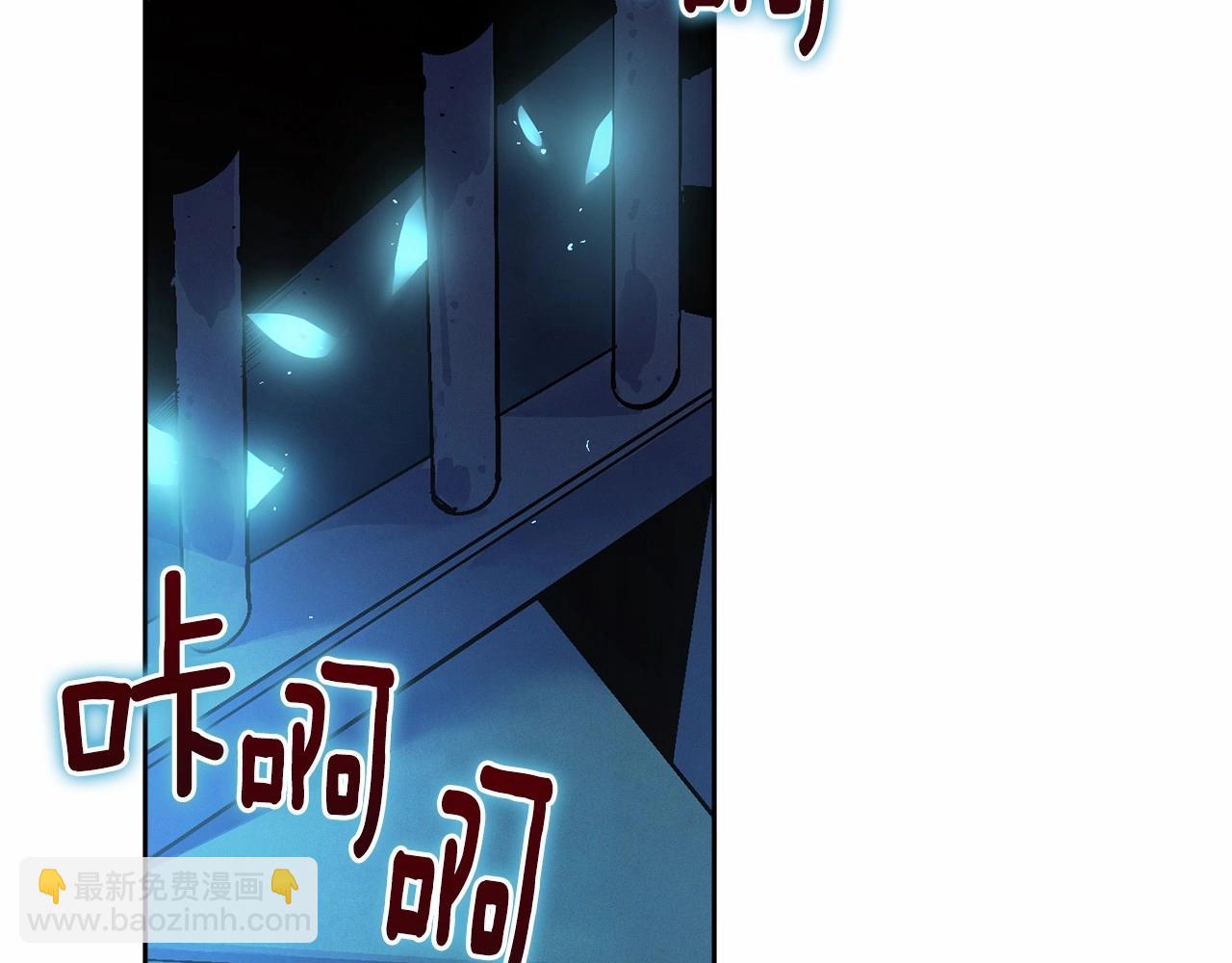 第57话 危险的魔物？35