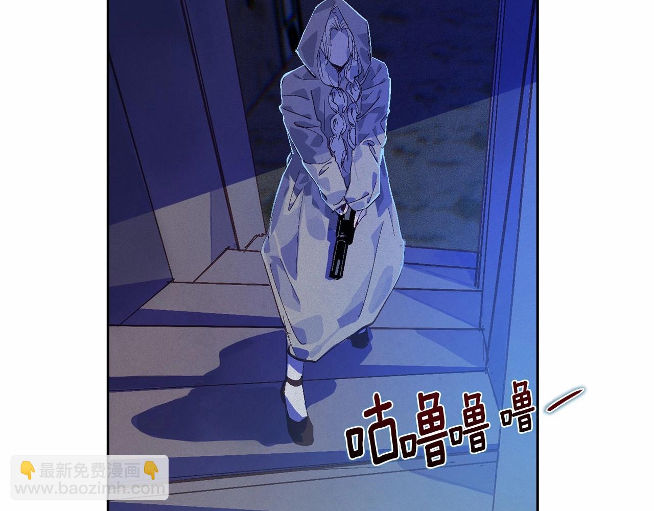 第57话 危险的魔物？45