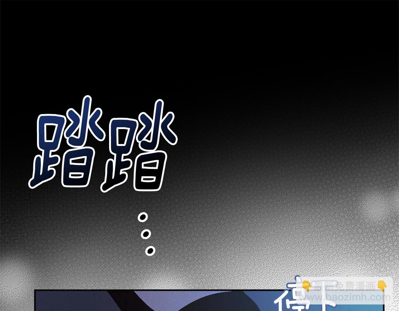 第57话 危险的魔物？58