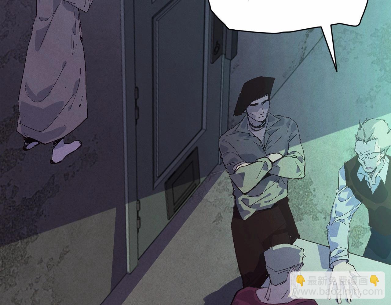第57话 危险的魔物？73