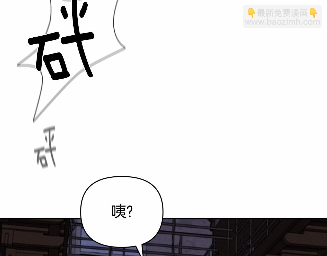 第57话 危险的魔物？92